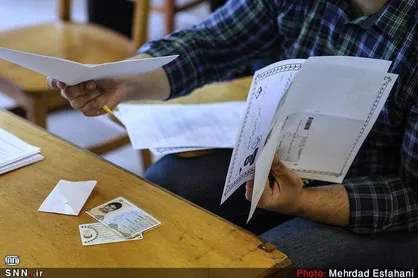 پذیرش بر اساس سوابق تحصیلی در مقطع کارشناسی دانشگاه آزاد آغاز شد/ اعلام نتایج آخر بهمن ماه