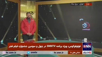 منتقد سینما: آنتیک مردم را احمق فرض می&zwnj;کند/ وثوق کیا: شاهد یک ساعت شوخی جنسی رکیک در آنتیک بودیم