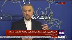 امیرعبداللهیان: ابتکار سلطان عمان درباره برجام فعال و روی میز است