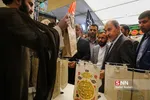 عطر سیب
