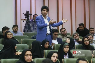 دومین همایش ملی جوانان و قانون‌گذاری