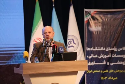نام دانشگاه&zwnj;ها برای اولین بار در جدول دوازده بودجه کشور آمد