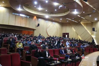 دانشگاه آزاد