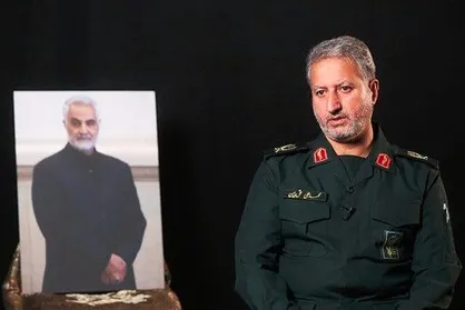 برگزاری مراسم گرامیداشت چهلم سردار &laquo;محمدعلی حق بین&raquo;