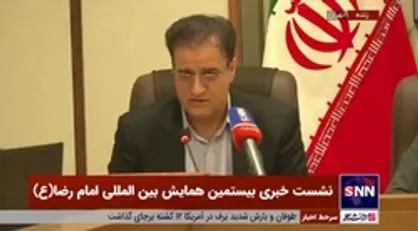 یاری: ما در دنیای اسلام و ایران بیشتر به تبلیغ و ترویج سرگرم هستیم نه تبیین