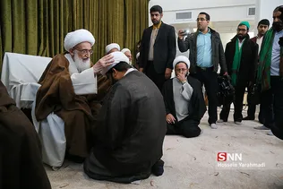 بیت