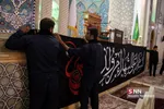 خطبه