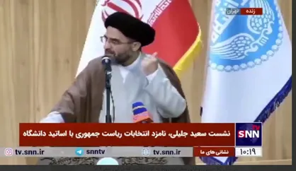 هزینه ۵۱۴ میلیون تومانی حسن روحانی برای سفر نیم روزه به کرج در سال ۹۵