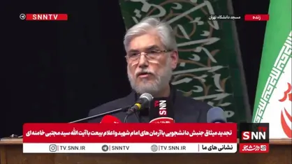 سیمایی صراف: رهبر شهید ما بیش از همه و پیش از همه با گفتمان&zwnj;ها و پارادایم&zwnj;های حوزه علم و فناوری آشنا بودند