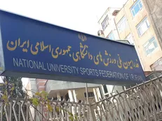 جای پای وزارت علوم در انتصاب رئیس فدراسیون ملی ورزش دانشگاهی!