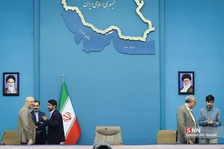 رئیسی