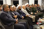 راهیان نور قم