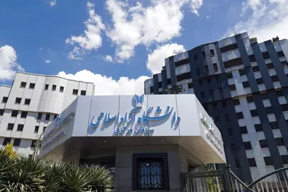 آغاز ثبت&zwnj;نام پذیرفته شدگان استعداد&zwnj;های درخشان دانشگاه آزاد از فردا