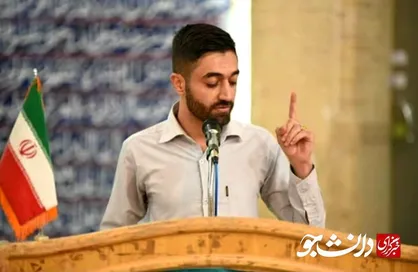 گرامی&zwnj;دوست: زیرساخت برگزاری انتخابات الکترونیکی در وزارت علوم فراهم نیست