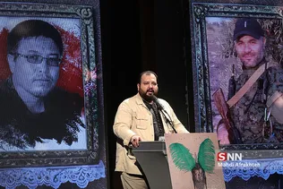 گرامیداشت اولین سالگرد شهادت شهید حججی