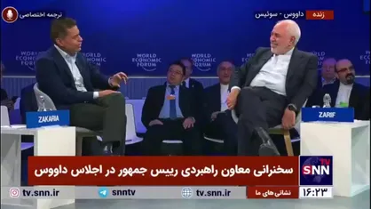 پاسخ ظریف به ادعای اینکه برخی تندرو&zwnj;ها قصد برکناری وی را دارند: بله قصد دارند مرا عزل کنند!