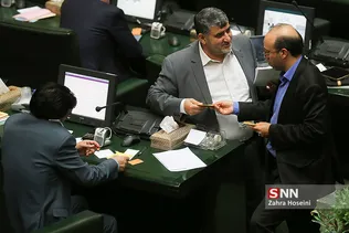 صحن علنی مجلس شورای اسلامی