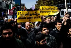 پوستر تهدیدآمیز ترامپ نشان می‌دهد که به عملیات روانی دل بسته است