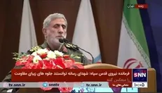 سردار قاآنی: پرچم شهدای رسانه در جهان برافراشته‌تر از شهدای دیگر است