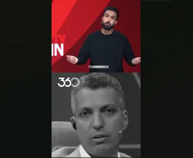 آقای فردوسی پور ! کماکان منتظریم جنایات آمریکا و اسرائیل را محکوم کنید+فیلم