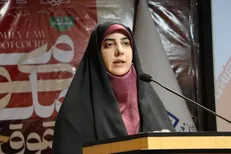 همایش ملی آسیب شناسی حقوق خانواده برای نخستین بار در کانون وکلای دادگستری مرکز برگزار می‌شود