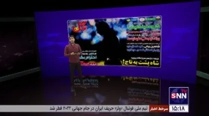 نکونام با وعده&zwnj;های آجرلو در آستانه سرمربیگری استقلال