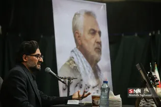 بزرگداشت سومین روز شهادت سردار سلیمانی در دانشگاه شریف