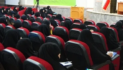 نخستین نشست از سلسله نشست&zwnj;های آسیب&zwnj;شناسی و ارائه راهکار&zwnj;های پیشنهادی در موضوع نخبگان