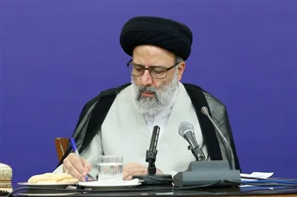 آیت&zwnj;الله رئیسی: مبارزات آیت&zwnj;الله حکیم سند حضور همیشگی علما در کنار مردم است