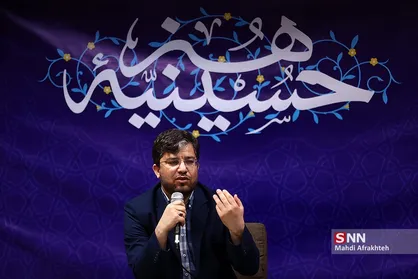 بررسی اعتراضات آبان 98 و نقش مردم در حاکمیت