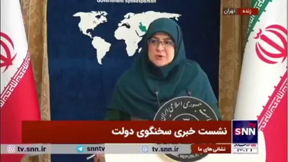 مهاجرانی: استعمار به راحتی دست از سر سرزمین ایران برنمی&zwnj;دارد