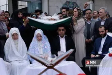 مراسم جشن ازدواج دانشجویی عصر امروز در دانشگاه آزاد مشهد برگزار می‌شود