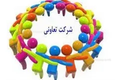 مطالبه اصلی تعاونگران از دولت و مجلس