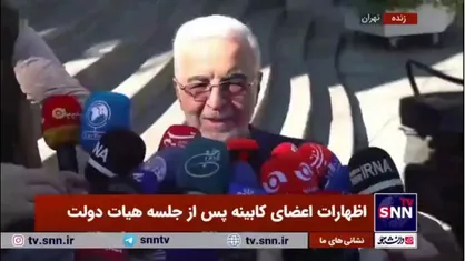 مومنی: تفاهم&zwnj;نامه امنیتی ایران و عراق به طور مستمر با کارگروهی که تشکیل می&zwnj;شود پیگیری می&zwnj;شود