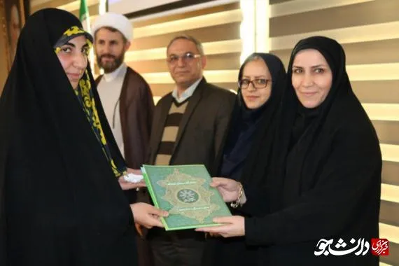 تجلیل