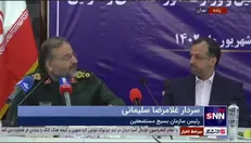 سردار سلیمانی: ۳۲ سپاه استانی می‌توانند در مجموع برنامه ۵ ساله ۳۰ هزار مگاوات برق خورشیدی تولید کنند