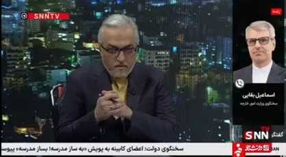 بقایی: قاضی مجوز آزادی مشروط خانم اسفندیاری را صادر کرد / وی به مکانی خارج از زندان منتقل شده و تحت نظارت خواهد بود + فیلم