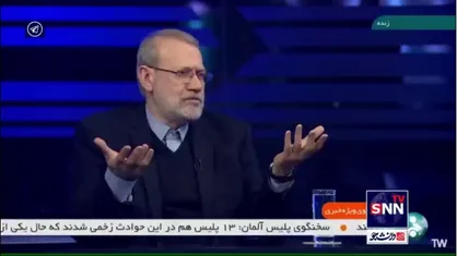 لاریجانی: در مبارزه با تروریسم با کشور&zwnj;های منطقه منافع مشترک داشتیم