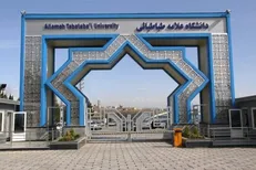 غیبت غیرمجاز طولانی علت قطع همکاری استاد دانشگاه علامه طباطبائی
