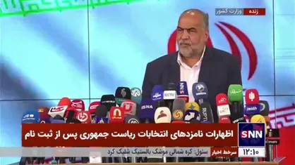 صباغیان: باید امروز یک نفر چاقوی جراحی بردارد و ساختار سیاسی و اداری کشور را اصلاح کند +فیلم