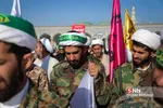 روز می