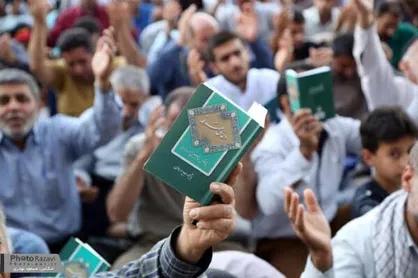 شرایط برگزاری مراسم عرفه و اعیاد قربان و غدیر
