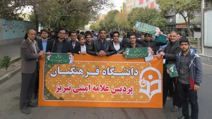 شکایت از دانشجو به دلیل مطالبه&zwnj;گری و انتقاد محکوم است