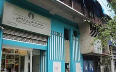 عرضه محصولات انتشارات علمی و فرهنگی با ۲۰ درصد تخفیف شب یلدا