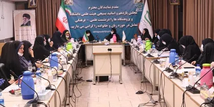 الهیان: مجلس باید وزرای انحرافی را از قطار پیاده کند / قاسم&zwnj;پور: کوتاهی دولت در زمینه آیین&zwnj;نامه قانون تسهیل ازدواج