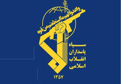 ساخت اولین پتروپالایشگاه ایرانی در جوار بزرگ&zwnj;ترین پالایشگاه ایران
