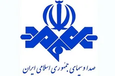 معرفی داروان بخش مستند جشنواره تلویزیونی جام جم