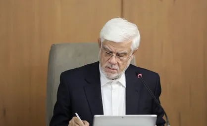 عارف: مشکلات فقط از طریق با هم بودن حل می&zwnj;شود