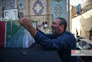 صیشثبش