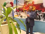 کمپین